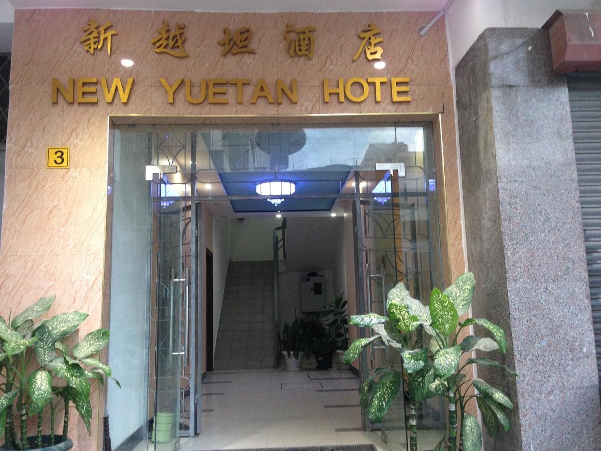 New Yuetan Hotel Dar es Salaam Exteriér fotografie