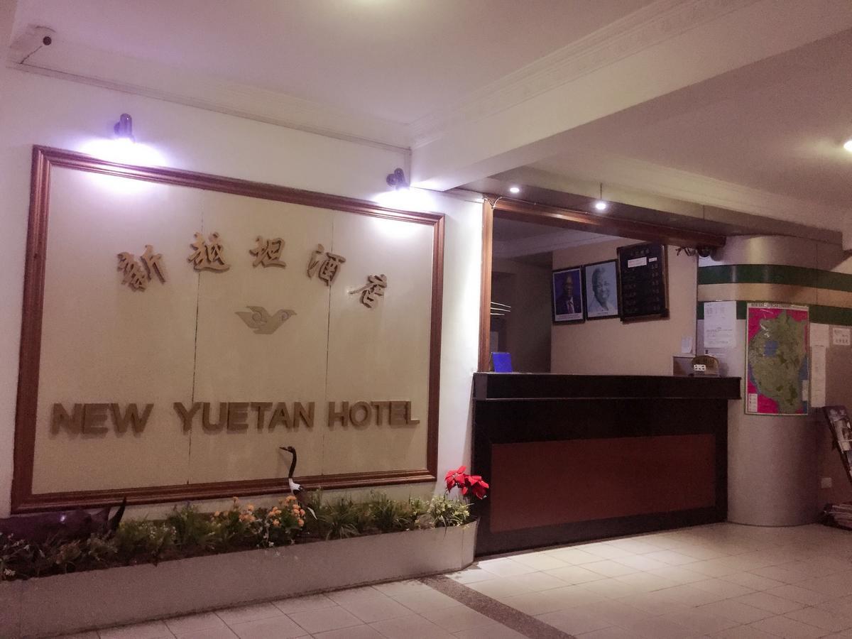 New Yuetan Hotel Dar es Salaam Exteriér fotografie